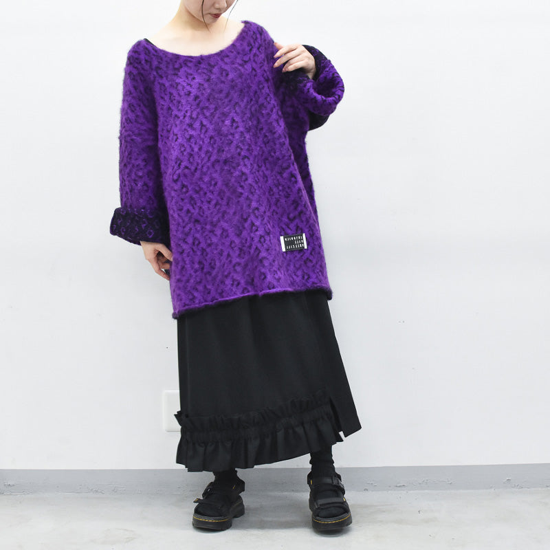 JUVENILE HALL ROLLCALL / 1956 KID MOHAIR LEO PULLOVER - PURPLE