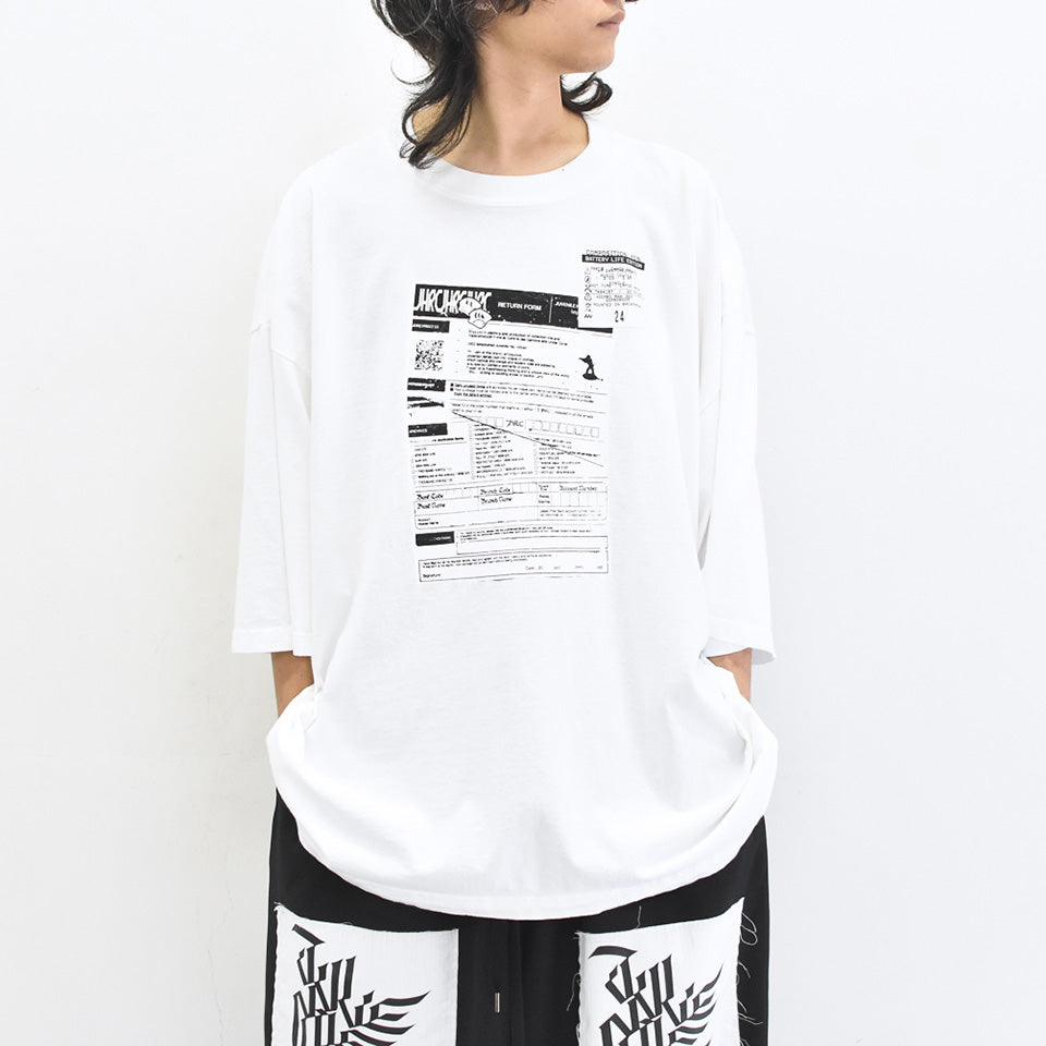JUVENILE HALL ROLLCALL / 2187 RFHW DPSD SS TEE - WHITE