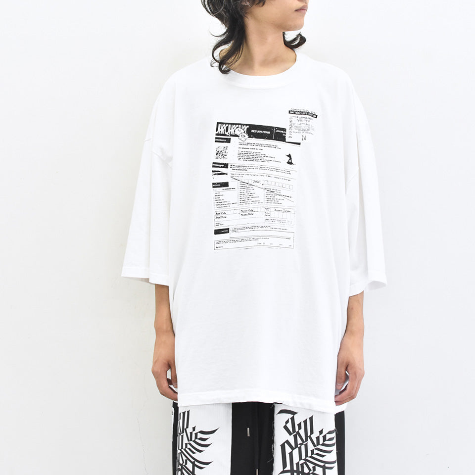 JUVENILE HALL ROLLCALL / 2187 RFHW DPSD SS TEE - WHITE