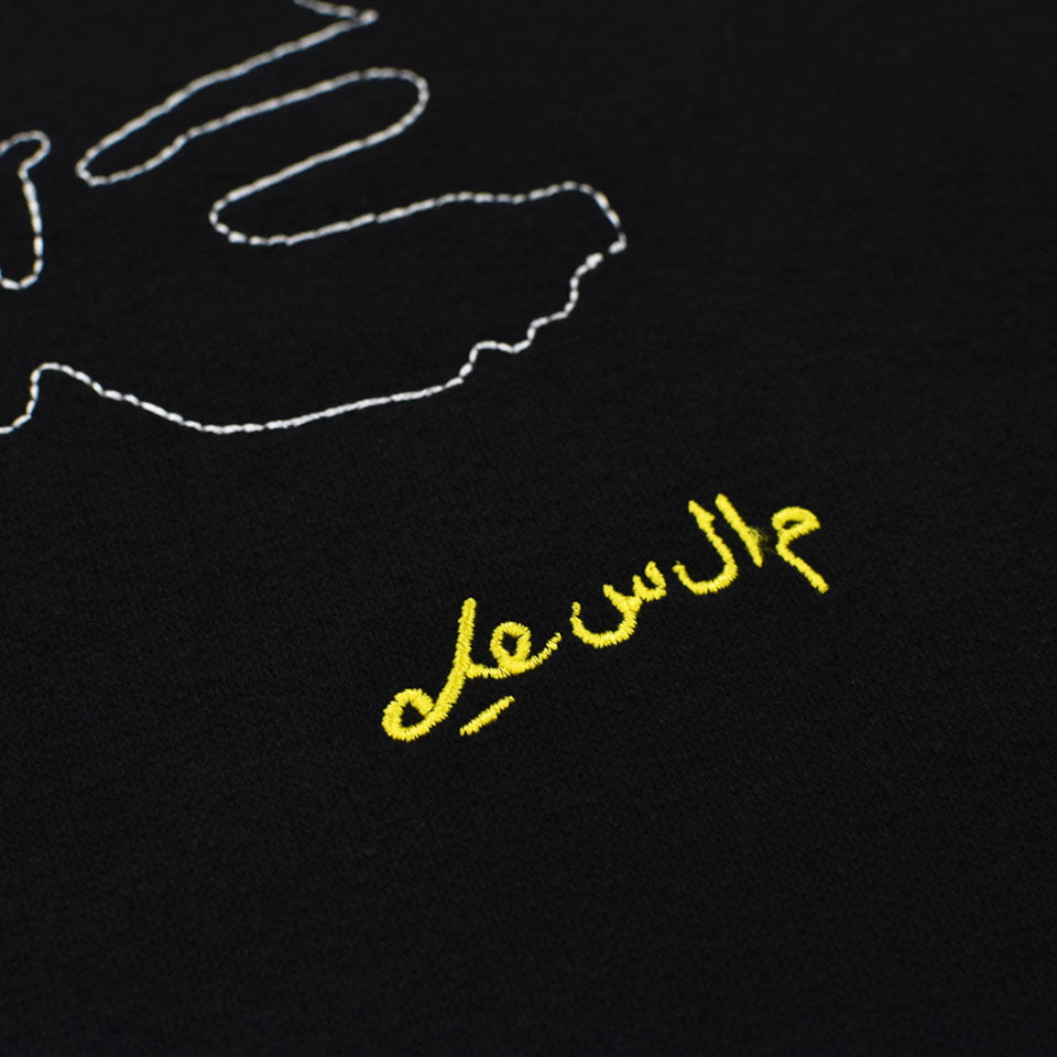 STOF / Oversized Relax Tee/che embroi - BLACK