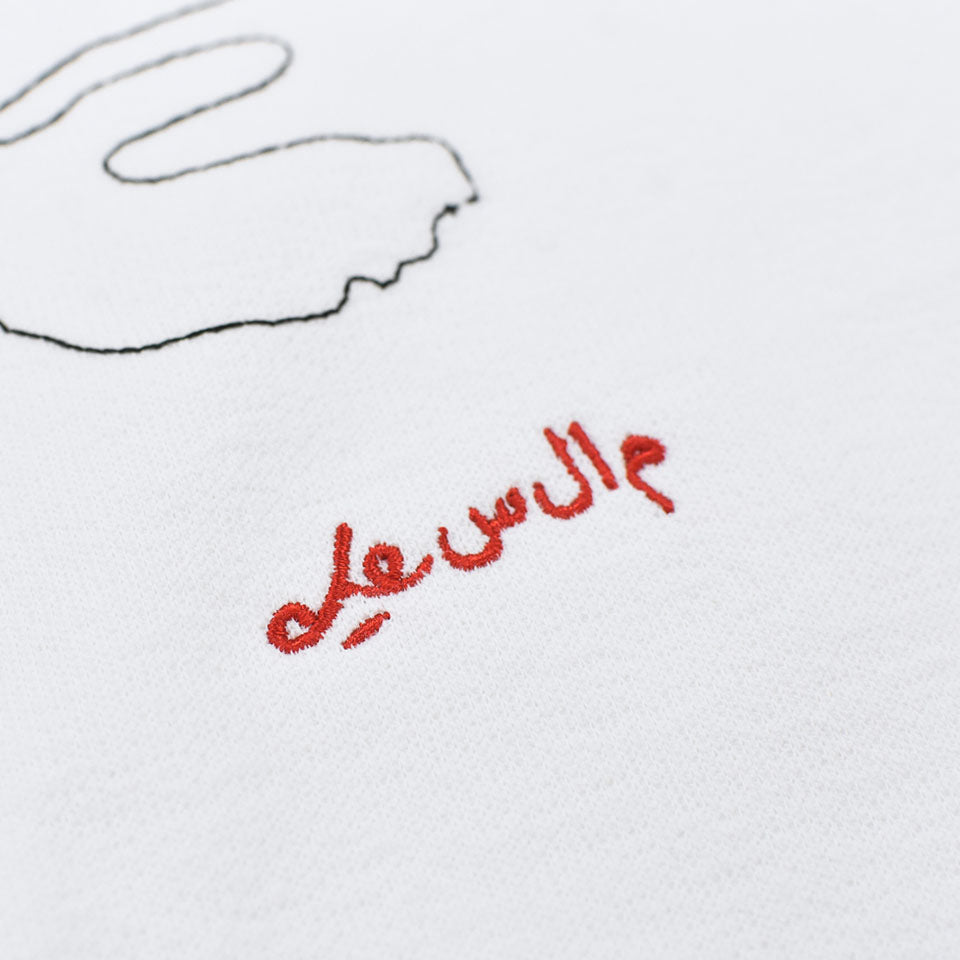 STOF / Oversized Relax Tee/che embroi - WHITE