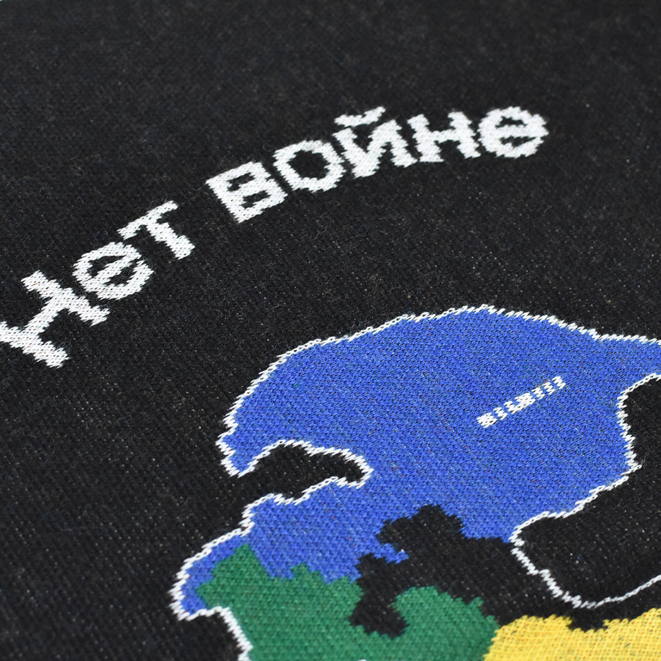 STOF / Pangea Vietnam Jacket Knit Stole