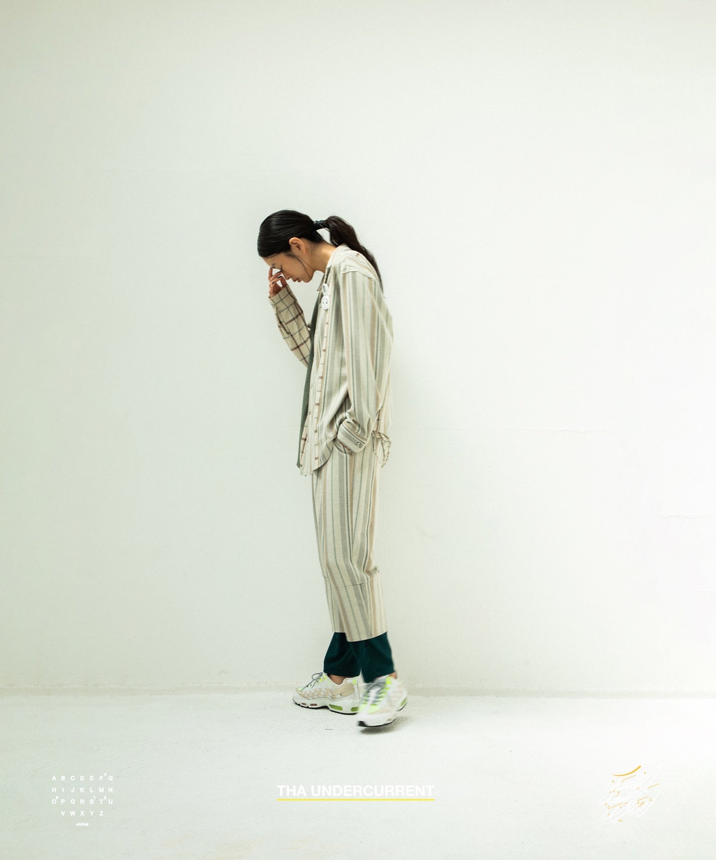 STOF / MIX STRIPE SHIRTS - BEIGE