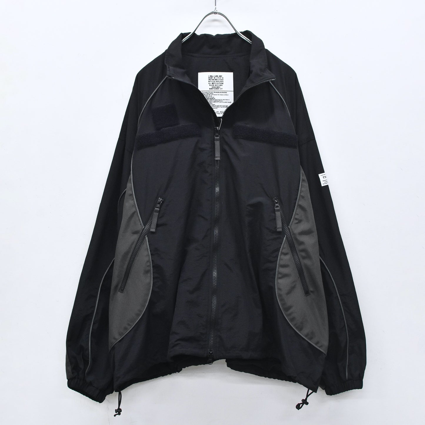 elephant TRIBAL fabrics / Fat Jumper - BLACK