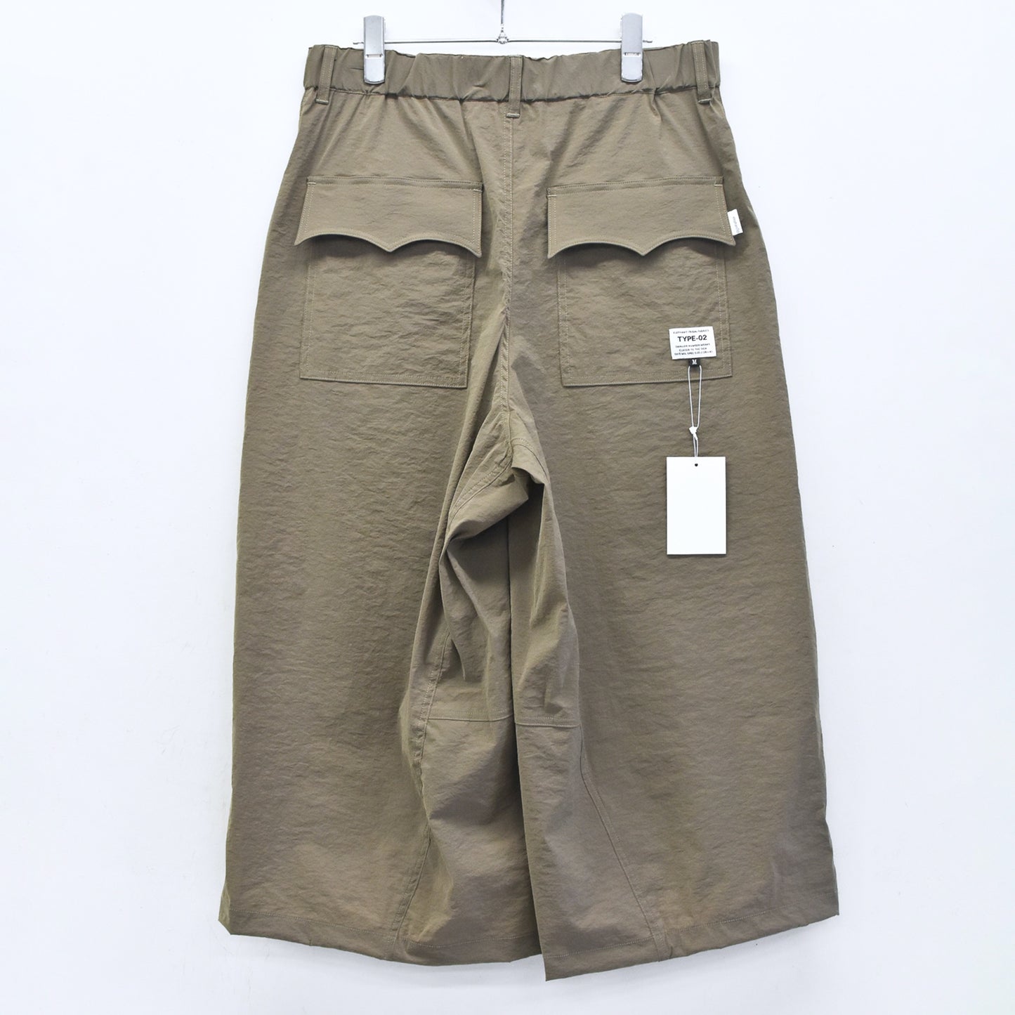 elephant TRIBAL fabrics / High Power Stretch Warming-up Halfway PT - GREIGE