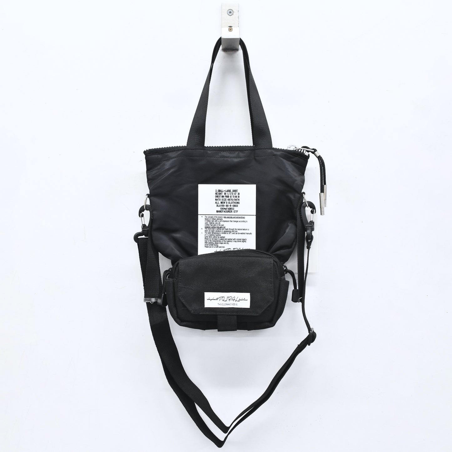 elephant TRIBAL fabrics / Back in the Pouch - BLACK