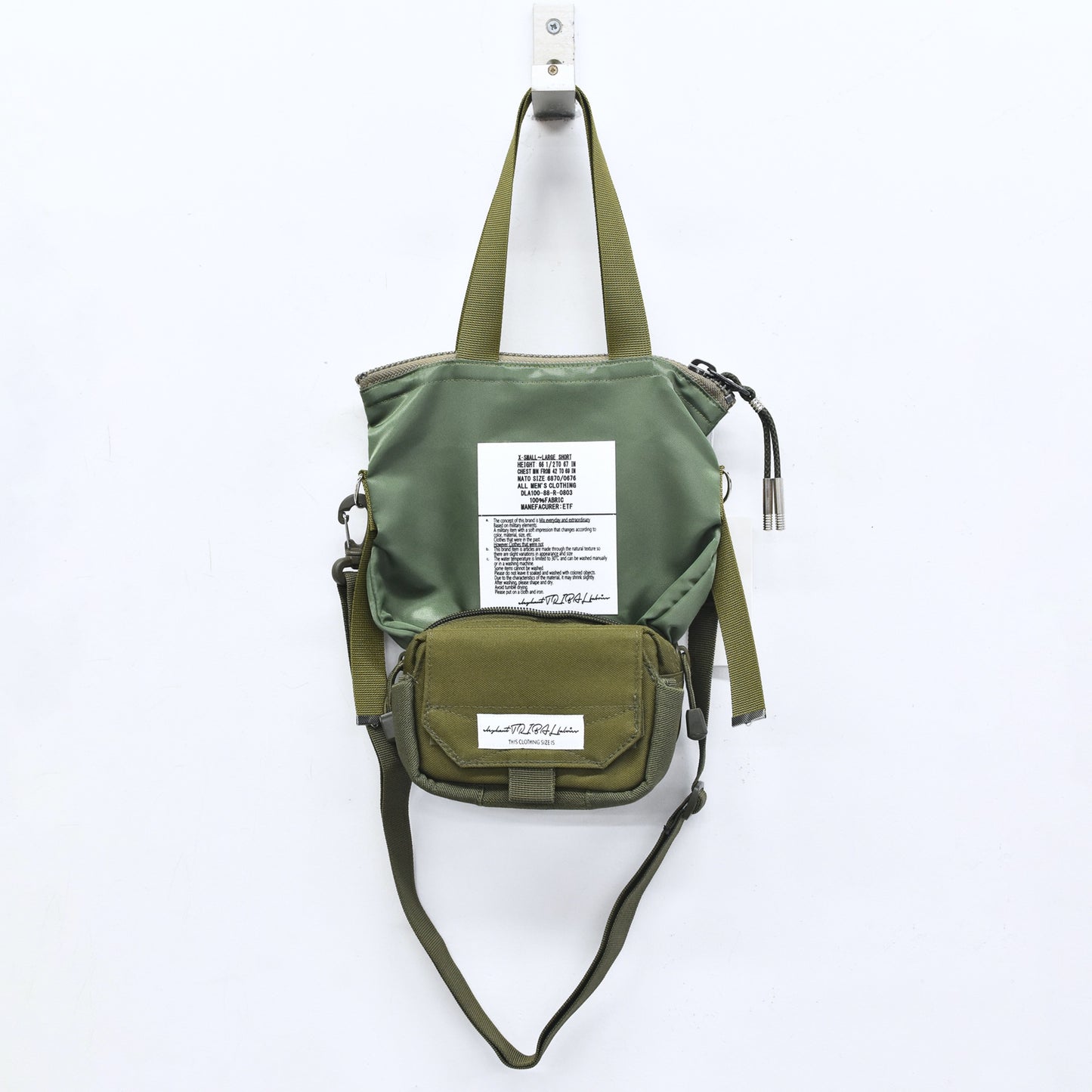 elephant TRIBAL fabrics / Back in the Pouch - KHAKI