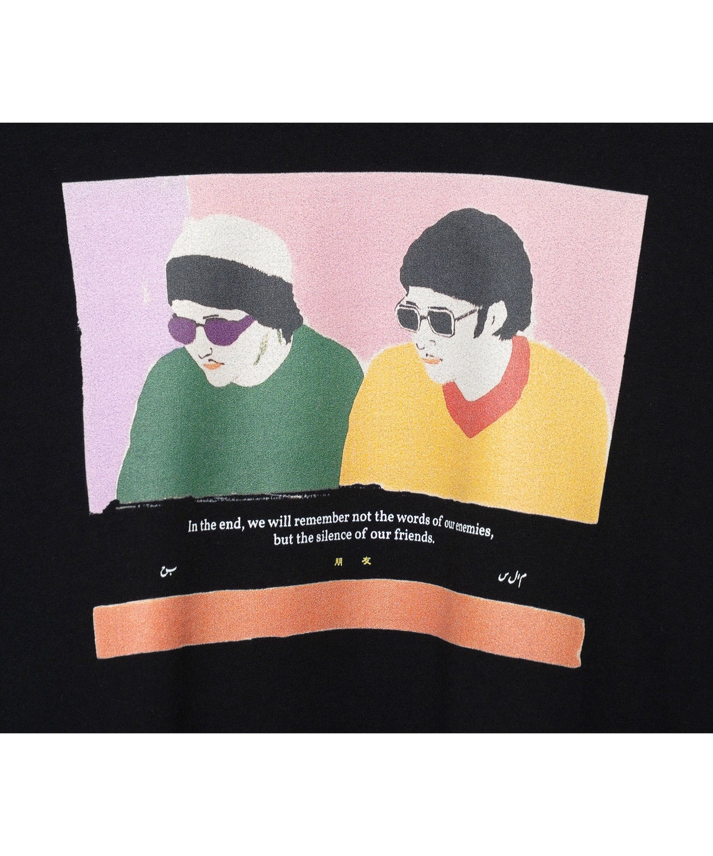 STOF / PANYAO SAMUE L/S T-SHIRT