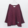 JUVENILE HALL ROLLCALL / 1956 KID MOHAIR LEO PULLOVER - DARK RED