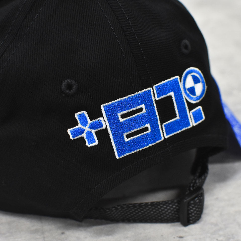 BODYSONG. / CAP/AlphaTheta - BLACK