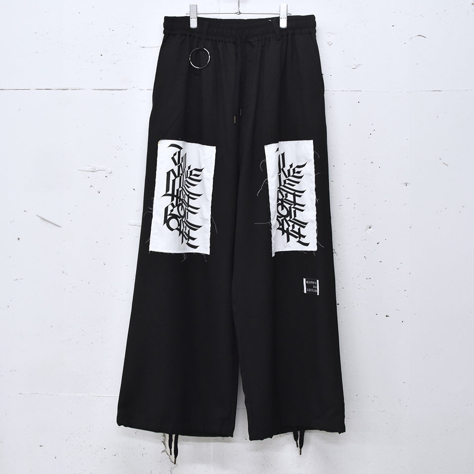 JUVENILE HALL ROLLCALL / 2163 ARBLG WIDE TROUSERS - BLACK – COFFIN