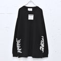 JUVENILE HALL ROLLCALL / 2185 ARBK LS TEE - BLACK