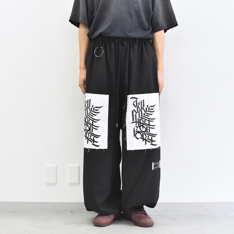 JUVENILE HALL ROLLCALL / 2163 ARBLG WIDE TROUSERS - BLACK – COFFIN