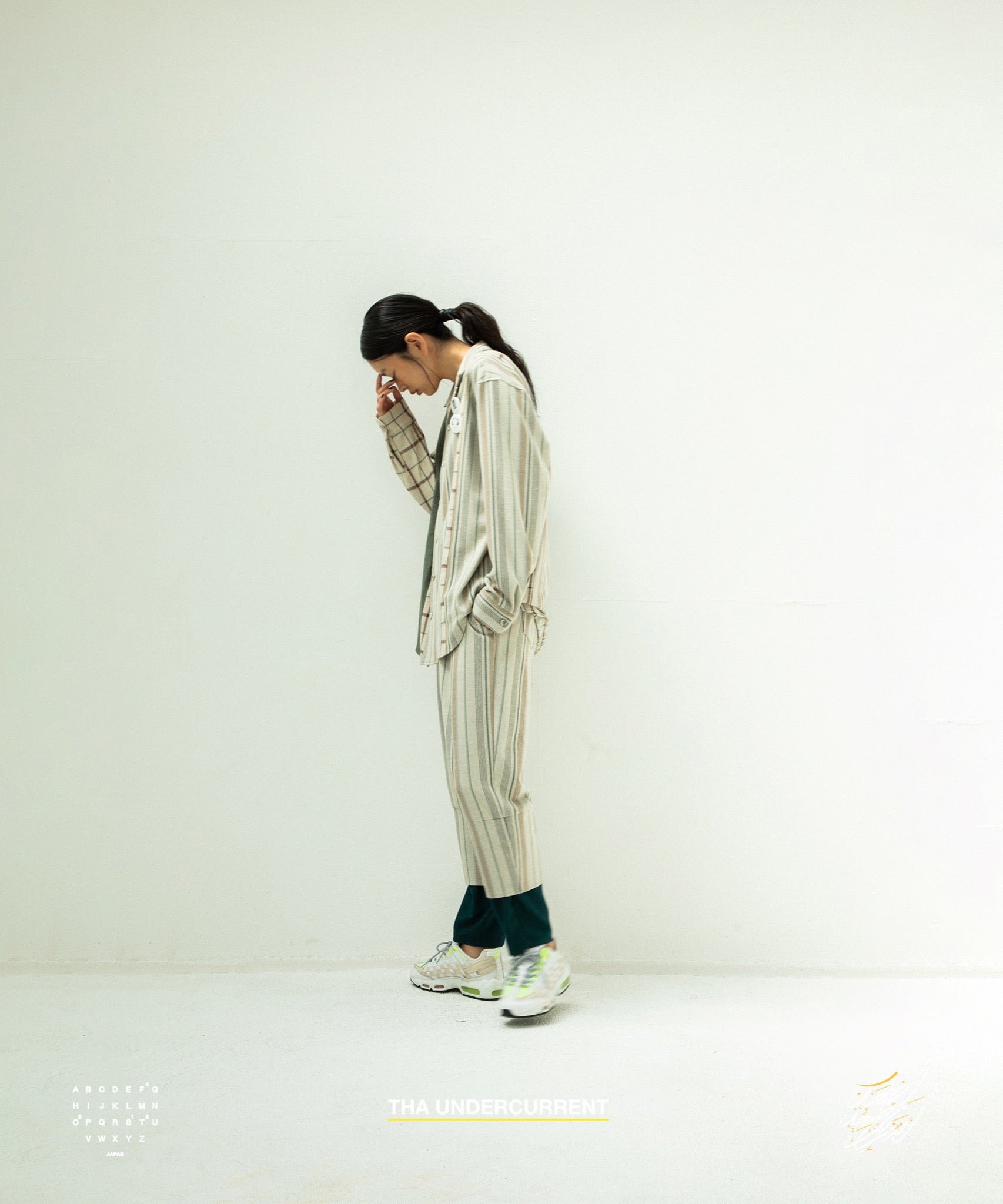 STOF / MIX STRIPE SHIRTS - BEIGE