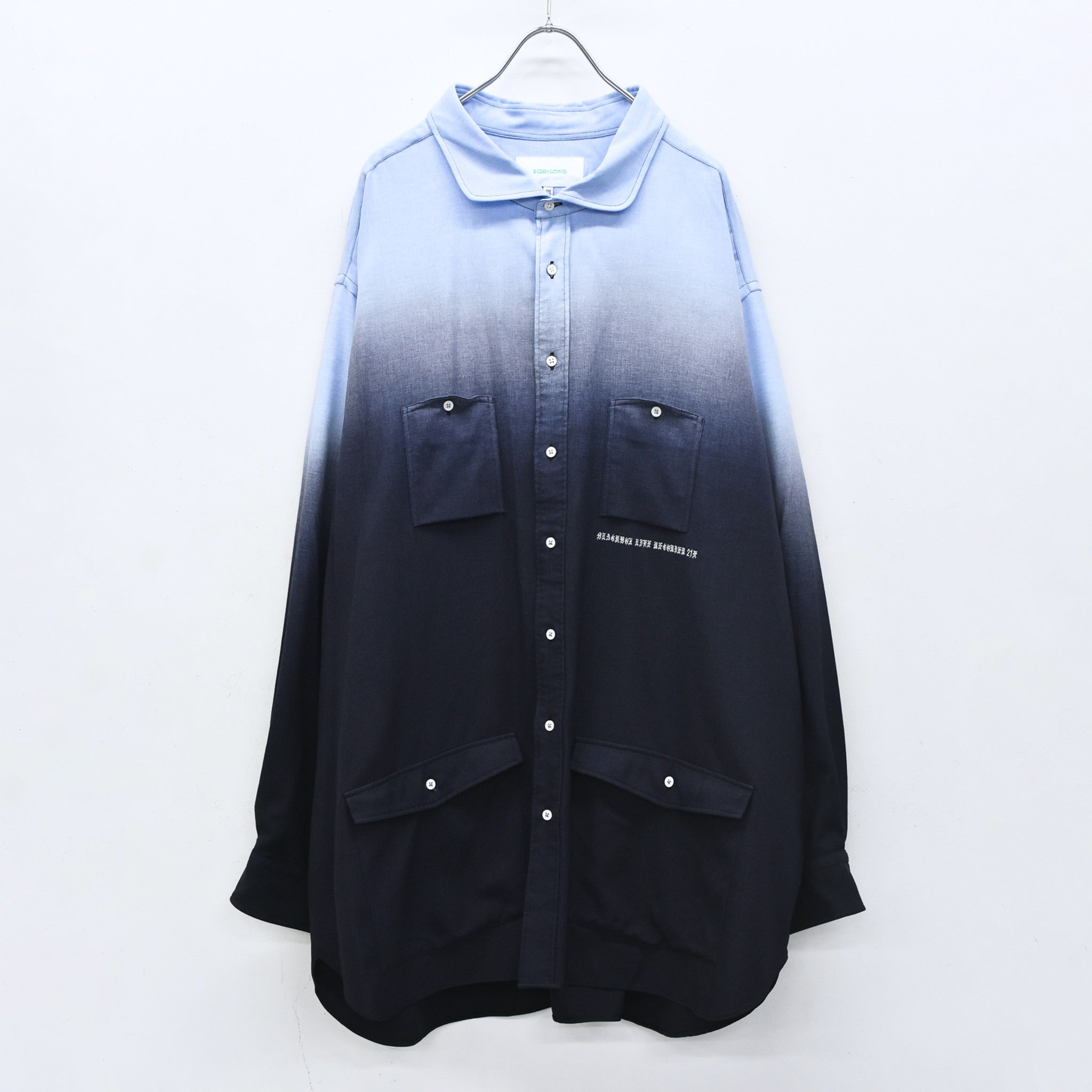 BODYSONG. / BEAUTIFUL GRADIENT DEFORMATION SHIRT - BLUE