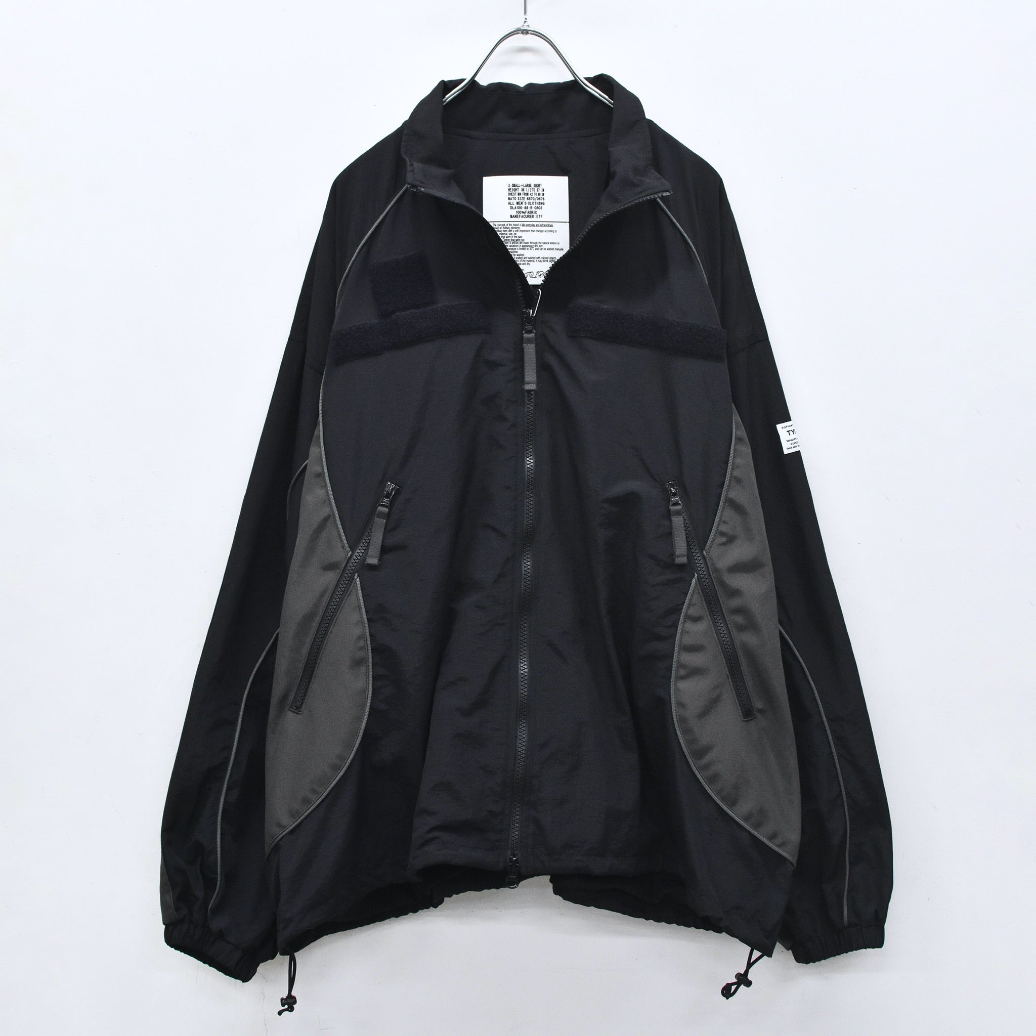 elephant TRIBAL fabrics /  Fat Jumper - BLACK