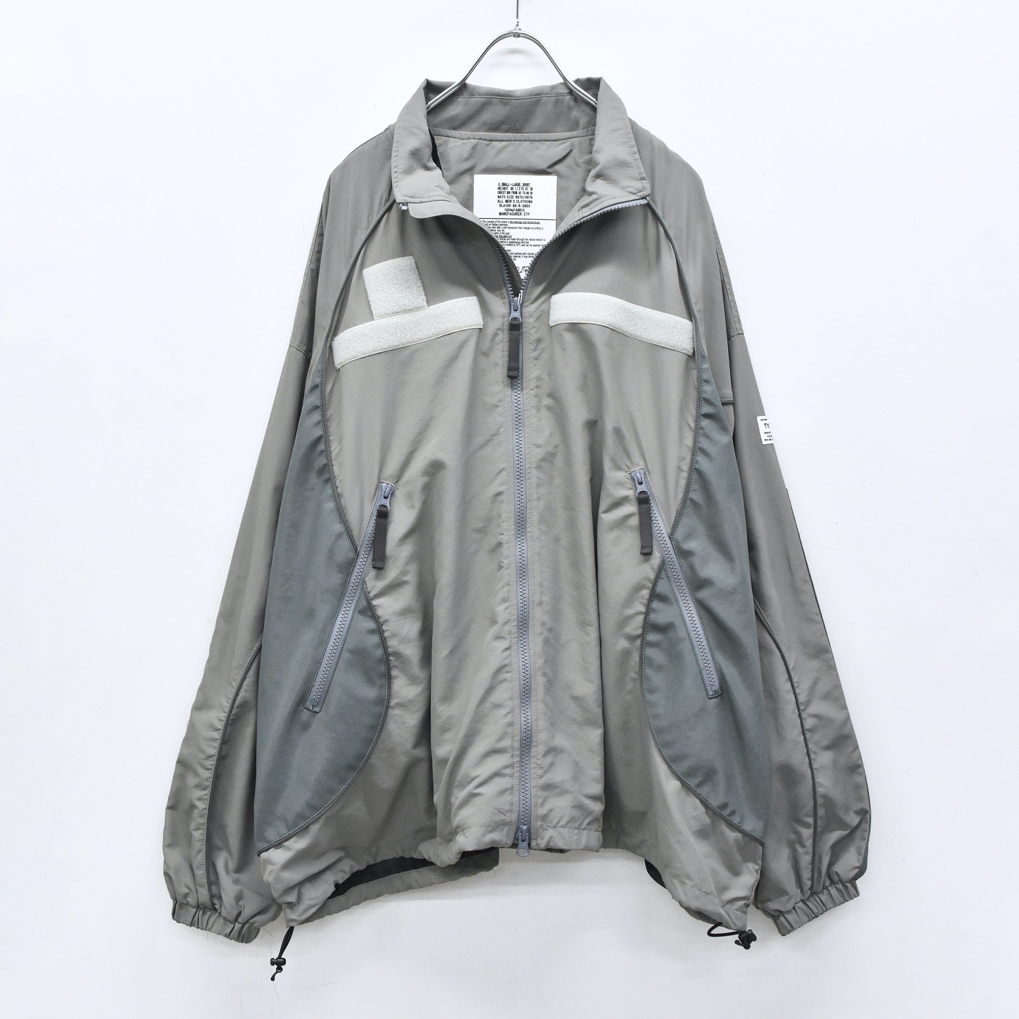 elephant TRIBAL fabrics /  Fat Jumper - ASH GRAY