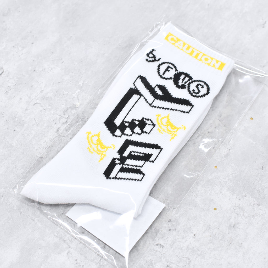 FlexibleVisual SPCE / Basic Socks W1 (FVS)