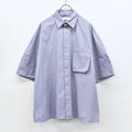 THE JEAN PIERRE / Signature 11XL SS Shirt - GREY