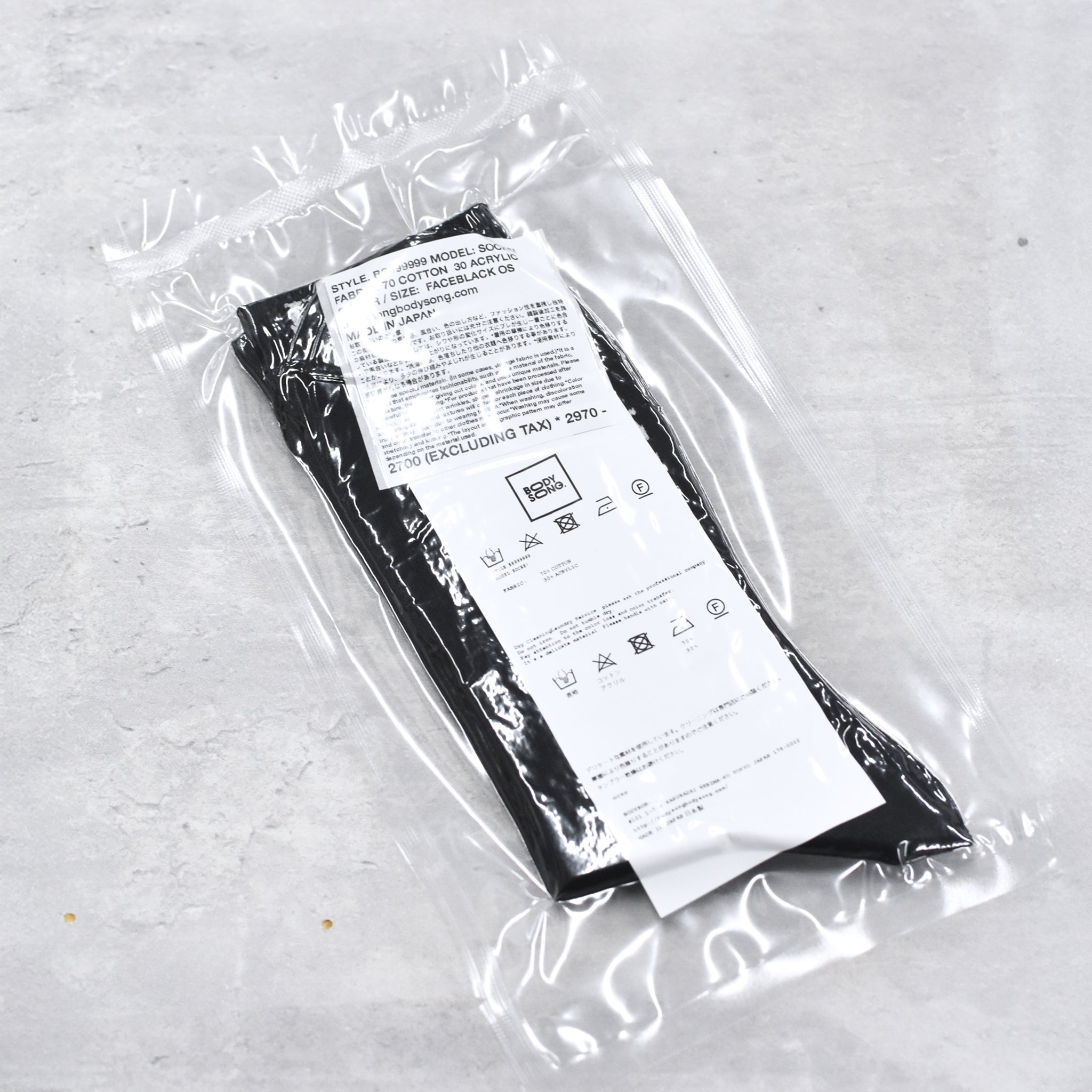 BODYSONG. / SOCKS! - FACE BLACK