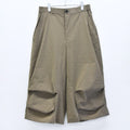 elephant TRIBAL fabrics / High Power Stretch Warming-up Halfway PT - GREIGE