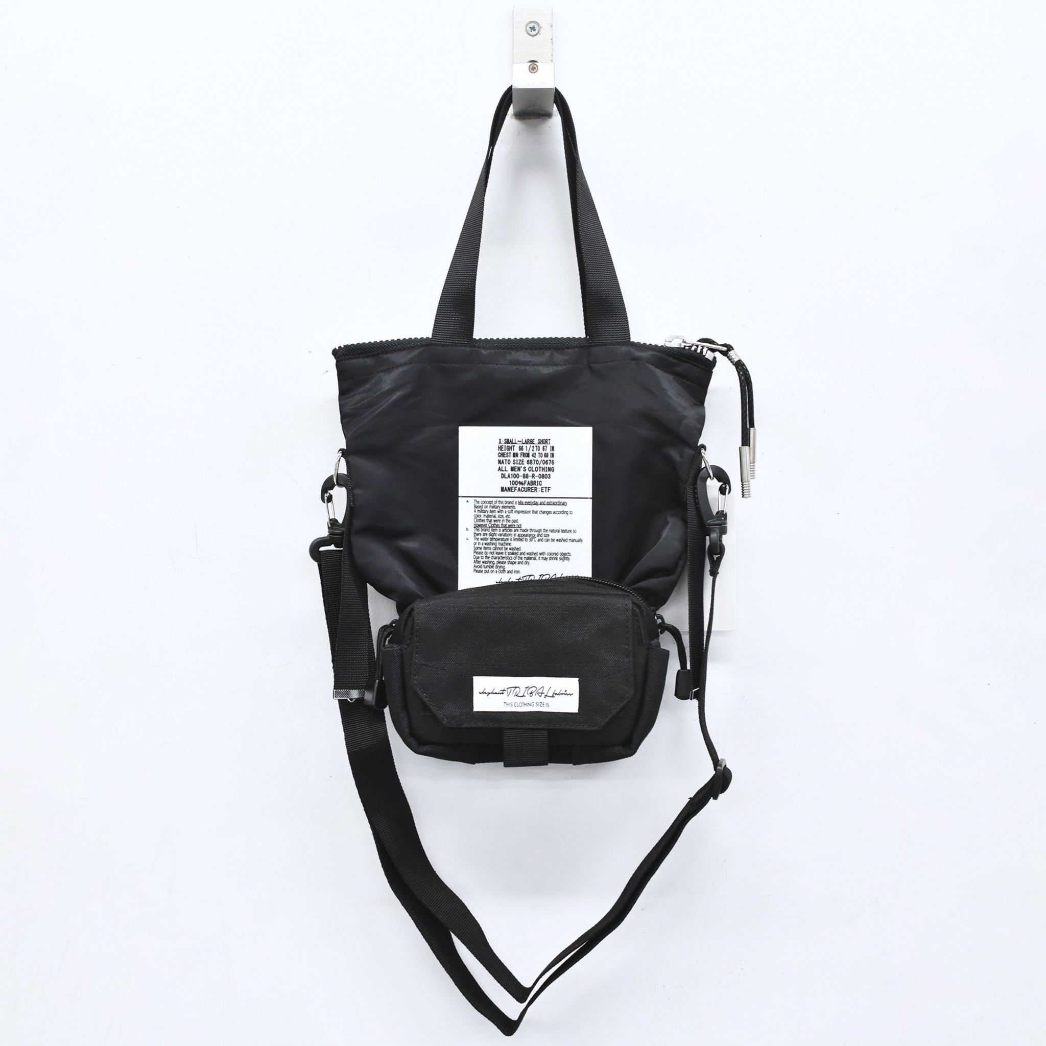 elephant TRIBAL fabrics / Back in the Pouch - BLACK