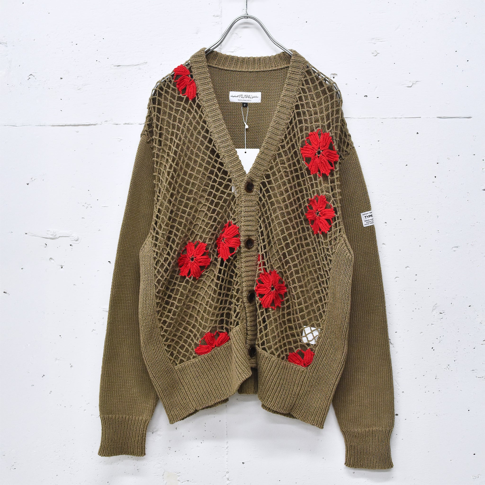 elephant TRIBAL fabrics / Flower Crochet Cardigan - BEIGE