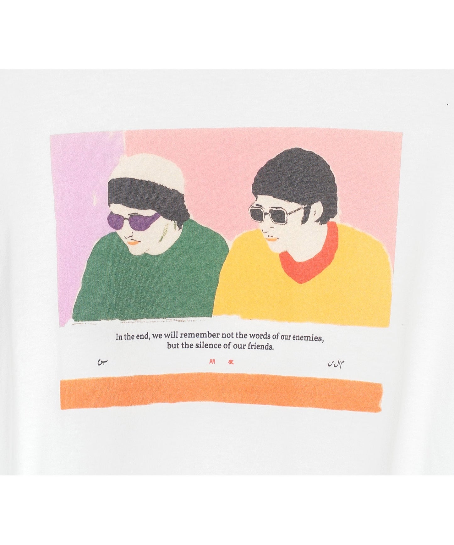 STOF / PANYAO SAMUE T-SHIRT
