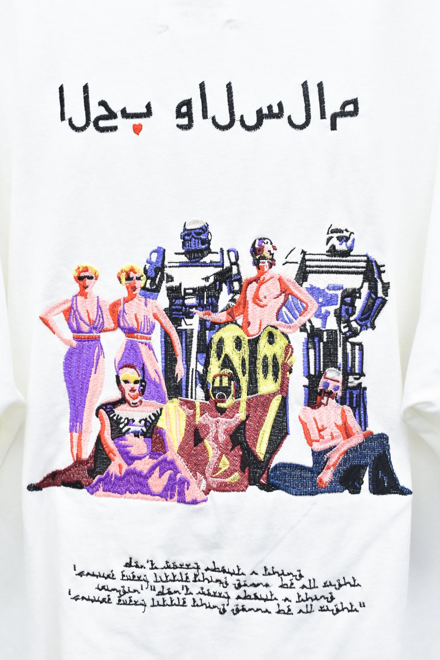 STOF / TRIBE EMBROI BIG TEE - WHITE